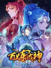 凌晨四点的城市 纪实综艺在线观看